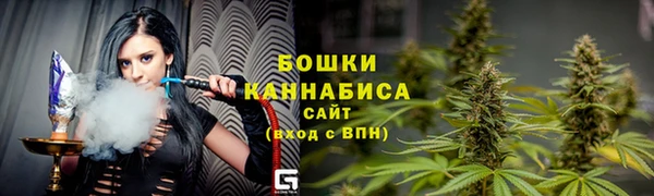 альфа пвп Михайловск