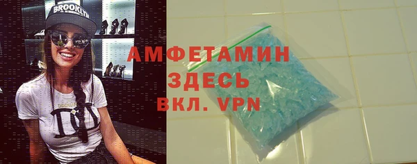 марихуана Михайловка