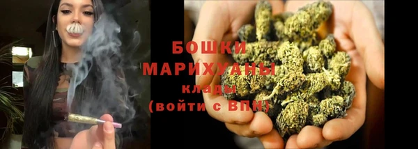 первитин Медногорск