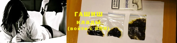 МДМА Мегион
