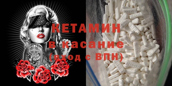 МДМА Мегион