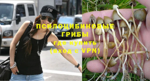 кокаин премиум Медвежьегорск