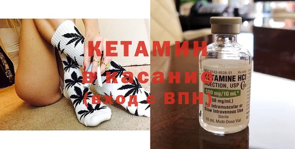 кокаин премиум Медвежьегорск