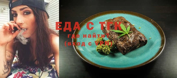 кокаин премиум Медвежьегорск